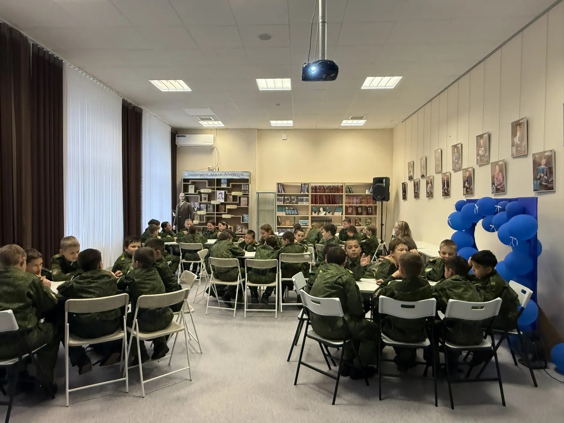 Тест ALT 2