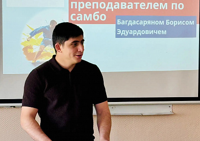 ОРИЕНТИР НА СПОРТ