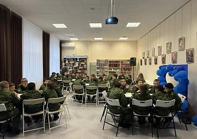 У СЕМЕЙНОГО ОЧАГА